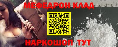 мдпв Донской
