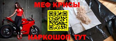 мдпв Донской