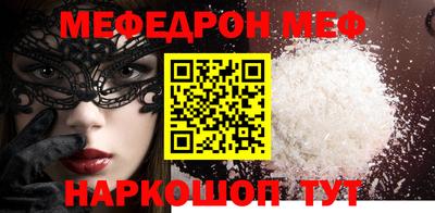 экстази Донецк