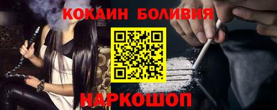экстази Донецк