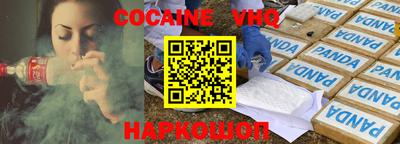 экстази Донецк