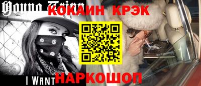 мдпв Донской