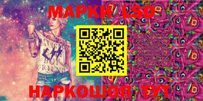 мдма Дубна