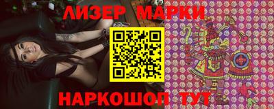 экстази Донецк
