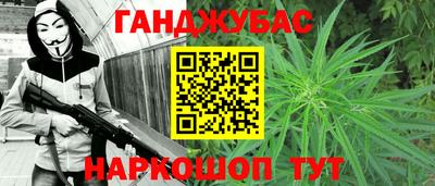 мдпв Донской