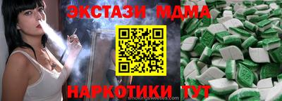 мдпв Донской