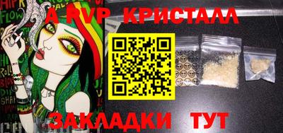 экстази Донецк