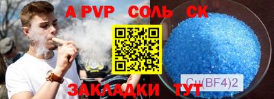 экстази Донецк