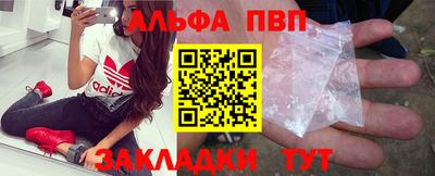 экстази Донецк