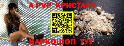 мдпв Донской