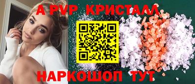 мдпв Донской