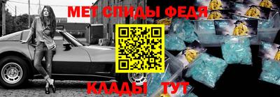 мдпв Донской