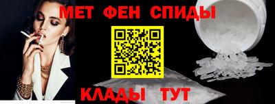 мдпв Донской
