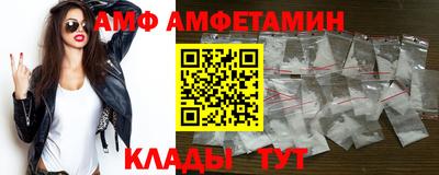экстази Донецк