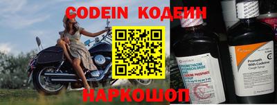 экстази Донецк