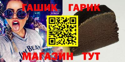экстази Донецк