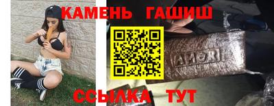 экстази Донецк