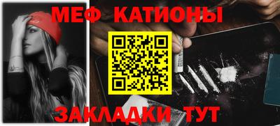 мдпв Донской