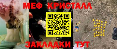 мдма Дубна