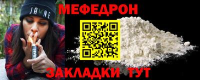 экстази Донецк
