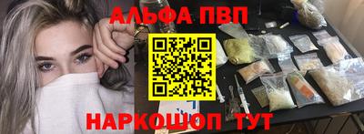 мдма Дубна